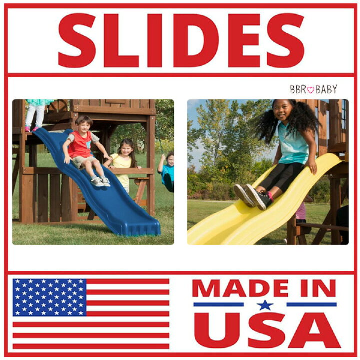楽天市場】【在庫有り】Swing-N-Slide クール ウェーブ スライド 