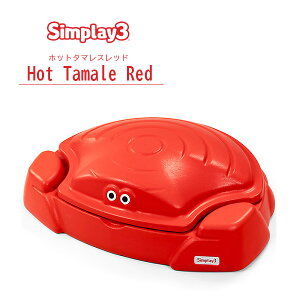 y݌ɗLzSimplay3 R[X^ Nu Th{bNX ӂt 85×66×26cm Jj  V  Zbg  V  O V OV  V Wt t^t q q