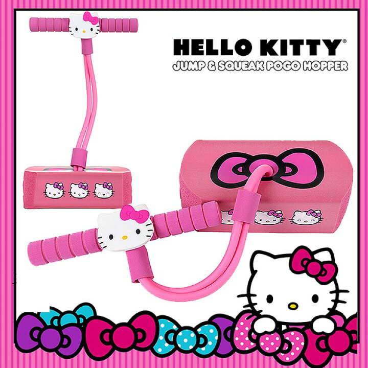 2394円 新作販売 Flybar フライバー 子供用 幼児用 マイ ファースト フォーム ホッピング ジャンプ用具 楽しい 安全 耐久性のあるフォーム バ 2394円 新作販売 Flybar フライバー 子供用 幼児用 マイ ファースト フォーム ホッピング ジャンプ用具 楽しい 安全 耐久性のあるフォーム バ