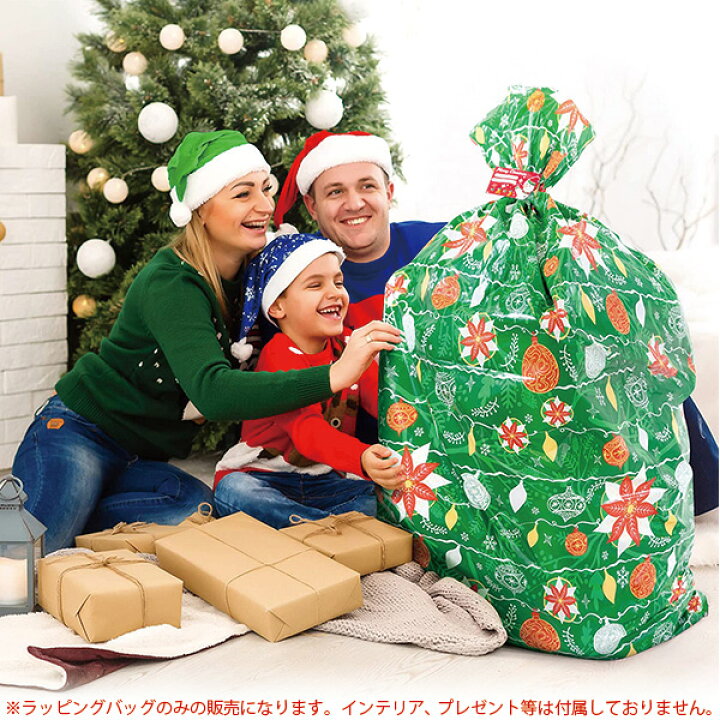 楽天市場 ゆうパケット対応 ジャンボ クリスマス ギフト バッグ リボン付 ギフトカード付き ラッピング袋 超特大 袋 ギフトラッピング クリスマスプレゼント お誕生日 ラッピング プレゼント ラッピングバッグ 大きなぬいぐるみ 包装紙 お祝い r Baby 1号店