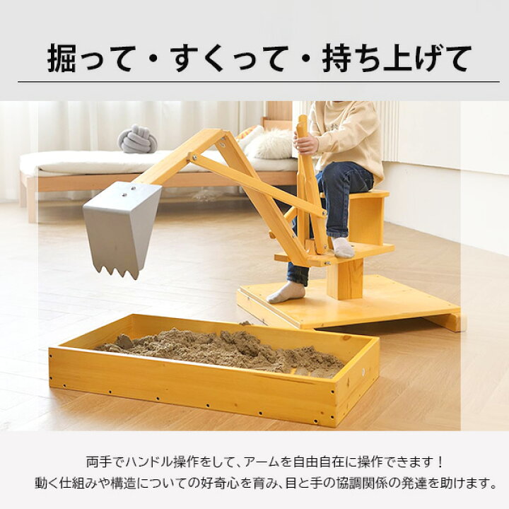楽天市場】【クーポン有り】Avenlur エクスカベーター クレーン 