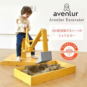 yN[|LzAvenlur GNXJx[^[ N[ VxJ[ {  c V   O   OV  qp LbY V Avenlur Excavator