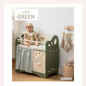 y񂹁zROBUD xr[h[ xbh l`p ~jTCY xr[xbh h[xbh b V  Q Ƌ ؐ h[nEX ܂܂ l` ʂ 