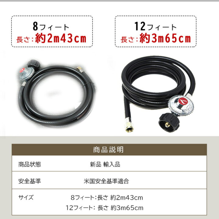【在庫有り】GasOne ガス式 バーベキューグリル用 ガスホース 延長 ホース 米国 アメリカ製ガスグリル用 2m 3m 交換用 バーベキューコンロ バーベキューグリル ガスグリル ガスボンベ ガス 接続 BBQ アウトドア GasOne Hose for Most LP Gas Grill BBR-baby 1号店 LPガス用 ゴムホース5.0m