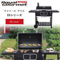 楽天市場】バーベキューコンロ アメリカの通販