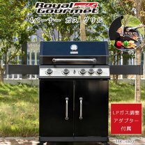 楽天市場】バーベキューコンロ アメリカ（付属品（バーベキューコンロ 