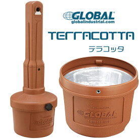 【在庫有り】【おしゃれ雑貨】グローバルインダストリアル アウトドア アッシュトレイ アメリカ 灰皿 屋外用灰皿 水不要 スタンド灰皿 店舗用灰皿 バーベキュー 火消 アッシュプレート付き 喫煙スペース Global Industrial Outdoor Ashtray