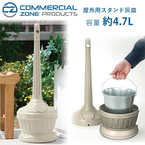 y݌ɗLzCommercial Zone Products X[J[Y AEg|Xg V[eBh O 4.7L AbVgC x` sv X^hDM ItBX Xg  x_ Op zk i