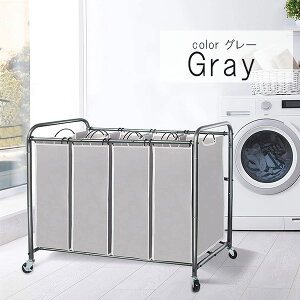 y݌ɗLzy󂩂zXg[W}jAbN 4 h[oXPbg LX^[t ^ e 󂩂 h[{bNX y h[ J[g oXPbg 󕨓 STORAGE 