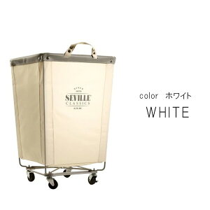 y݌ɗLzy󂩂zSeville Classics LoX np[ AJTCY h[ oXPbg J[g e 97L LX^[t 󂩂 h[{bNX LoXf ^ 