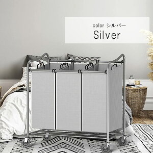 �y�y�V1�ʁz �y�݌ɗL��z�y���󂩂��zSimple Houseware 3�o�b�O �����h���[ �J�[�g �L���X�^�[�t�� ��^ ��e�� ���󂩂� �����h���[�{�b�N�X �y�� 3�� �o�X�P�b�g ���󕨓��� Simple Houseware Heavy Du