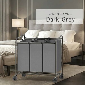 y݌ɗLzy󂩂zSimple Houseware 3obO h[ J[g LX^[t ^ e 󂩂 h[{bNX y 3 oXPbg 󕨓 Simple Houseware Heavy Duty 3-Bag Laundry 