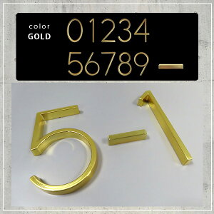 y񂹁znEXio[ hAv[g Ԓn Ɖ  ԍ \D  12.5cm  hA  ̃v[g Vz tH[ \D̑ɃnEXio[ DIY CO AW ze I