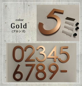 y񂹁znEXio[ 12.7cm 5inch AN hAv[g Ԓn Ɖ  ԍ \D   hA  ̃v[g Vz tH[ \D̑ DIY CO AW ze 