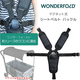 楽天市場 バックル ベビーカー キッズ ベビー マタニティ の通販