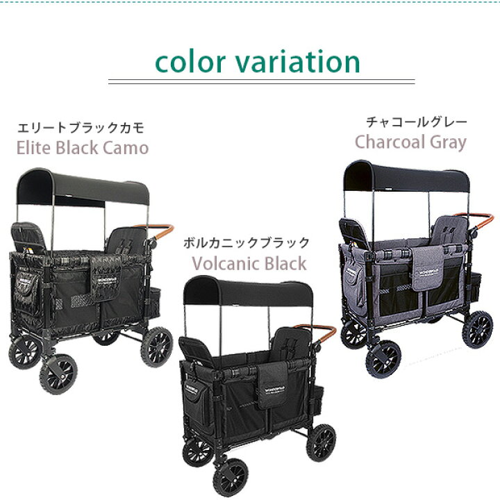 楽天市場】【お取り寄せ】【WonderFold】ワンダーフォールド W2 Luxe 