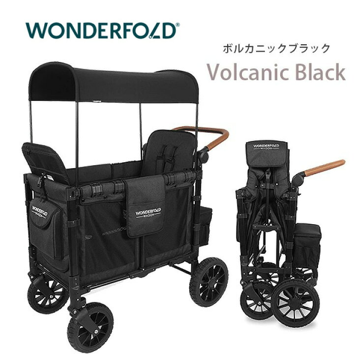 楽天市場】【お取り寄せ】【WonderFold】ワンダーフォールド W2 Luxe 