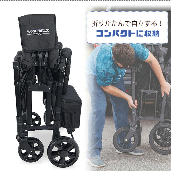 経典 ベビーカー ホイール カバー アウトドア用品 汚れ防止 アクセサリー ベビーカー用 Big wheel set glm.co.il 経典 ベビーカー ホイール カバー アウトドア用品 汚れ防止 アクセサリー ベビーカー用 Big wheel set glm.co.il