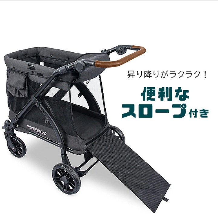 楽天市場】【お取り寄せ】ワンダーフォールド M1 シングル 