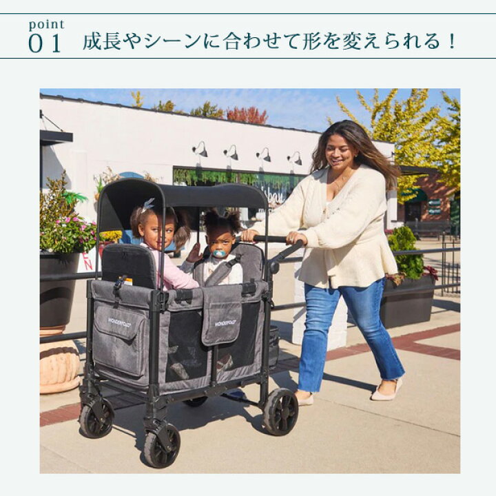 楽天市場】【楽天1位】 【在庫有り】ワンダーフォールド W2 エリート  