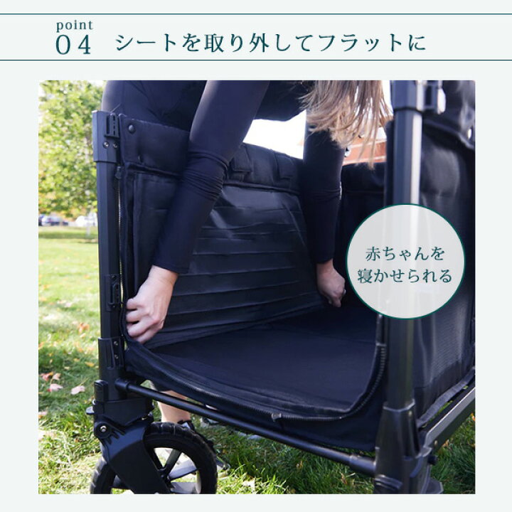 楽天市場】【お取り寄せ】ワンダーフォールド W2 リュクス プロ 