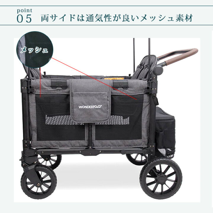 Wonderfold w4 4人乗りバギー 保育園 冬 楽天1位 在庫有り ワンダー 