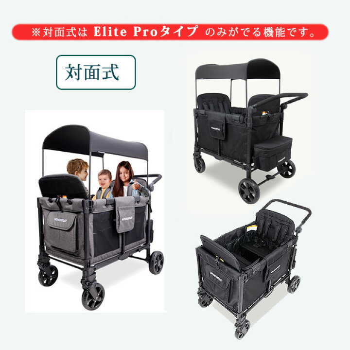 楽天市場】【TVで紹介されました】【在庫有り】ワンダーフォールド W4 