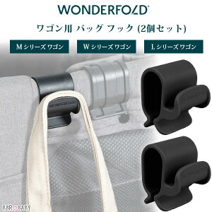 y䂤pPbgΉz_[tH[h Sp obO tbN 2Zbg  TChtbN S MV[Y WV[Y LV[Y obOtbN ו| IvV ANZT WonderFol