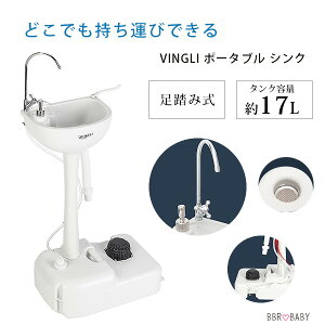 VINGLI �|�[�^�u�� �V���N ���ʑ� �����ݎ� ���O �t�b�g�|���v ��� ���� ������ �L���X�^�[�t�� �L�����v �o�[�x�L���[ �A�E�g�h�A �C�x���g ���O��� �ЊQ �h�� �O�b�Y VINGLI Upgraded Portable Si