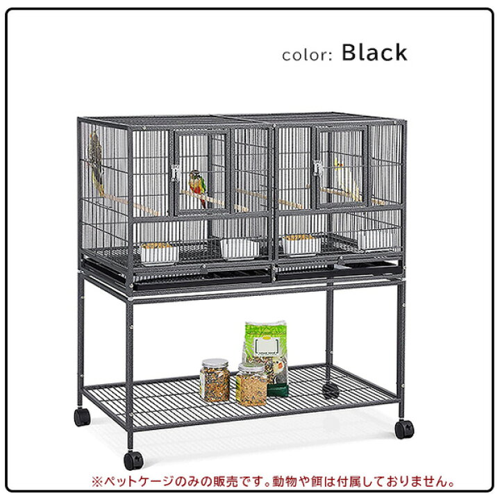 楽天市場】【楽天1位】 【在庫有り】Yaheetech ブリーダー バード 