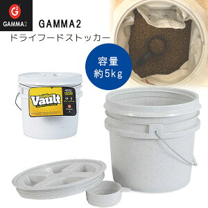 y݌ɗLzGAMMA2 AEgobN ybgt[h Xg[W oPc 5kg ybgt[hXgbJ[ GT t[hXgbJ[ t[hRei hCt[hXgbJ[  ۑ  ۑe