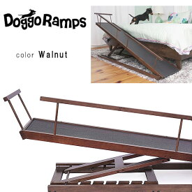 【在庫有り】DoggoRamps ベッド スロープ 木製 折りたたみ 小型犬 ドッグ キャット 猫 ペット 7段階 高さ調節可能 滑り止め付き 段差補助 階段 ステップ 室内 骨折防止 DoggoRamps Bed Ramp for Small Dogs