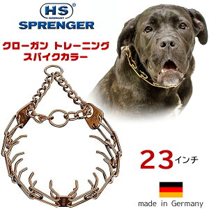 ドイツ 犬 グッズの人気商品 通販 価格比較 価格 Com ドイツ 犬 グッズの人気商品 通販 価格比較 価格 Com