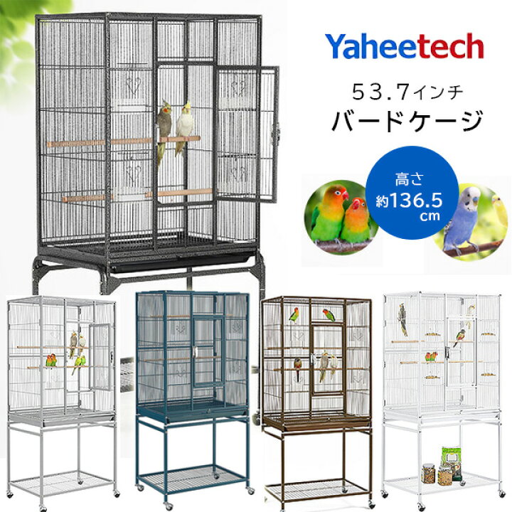 楽天市場】【楽天1位】 【在庫有り】Yaheetech 53.7インチ パラキート 