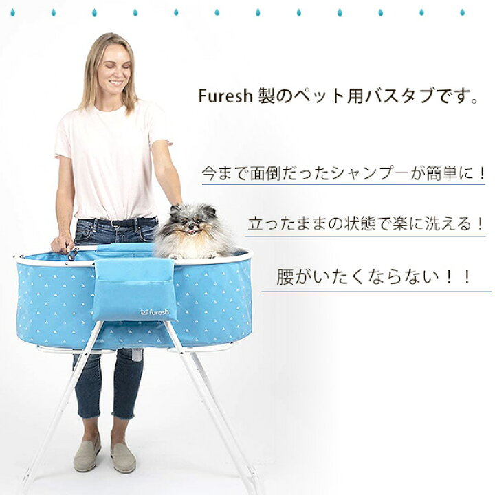 楽天市場】【クーポン有り】Furesh インサイダー エレベーテッド 