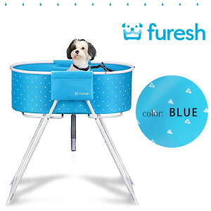 �y�N���X�}�X�Z�[���zFuresh �C���T�C�_�[ �G���x�[�e�b�h �h�b�O �o�X�^�u ���^�� ���^�� �����C �܂肽���� ��� ���� �� ���� �� �L �O���[�~���O �g���~���O �h�b�O�o�X �y�b�g�o�X �y�b�g