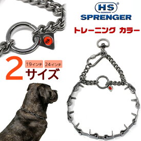 楽天市場 しつけ用首輪 しつけ用品 犬用品 ペット ペットグッズの通販