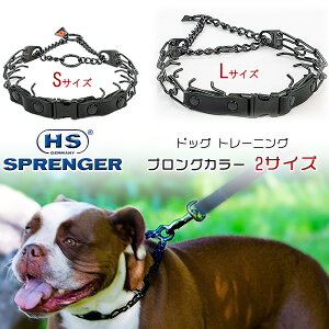首 チェーン 犬用品の人気商品 通販 価格比較 価格 Com 首 チェーン 犬用品の人気商品 通販 価格比較 価格 Com