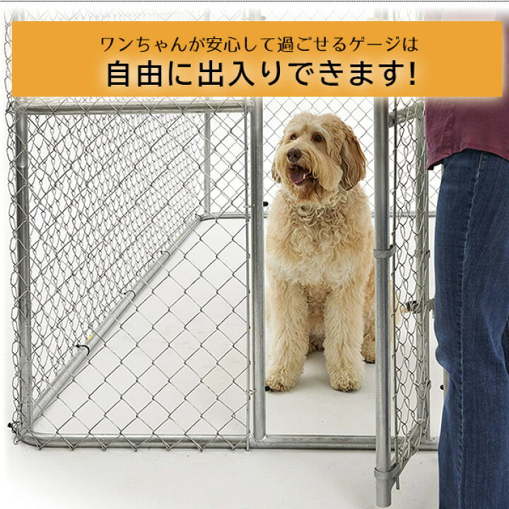 楽天市場】【楽天1位】 【クーポン配布中】Midwest Homes for Pets K9 