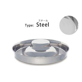 【在庫有り】キングインターナショナル ステンレス ドッグボウル 犬 猫 食器 フードボウル 餌入れ 犬用 ご飯 食器 皿 台 犬 餌皿 水入れ 食器 直径約29cm 犬 ドッグ パピー ペット用品 子犬 出産 ブリーダー 多頭 大型 ペット King International Stainless Steel Dog Bowl