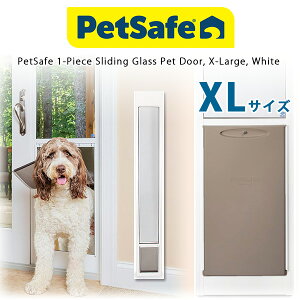 ybgZ[t XCfBO ybg hA XLTCY zCg  TbV t DIY ^ ^  L hbO Lbg o o p  O ybgpi PetSafe 1-Piece Sliding Glas