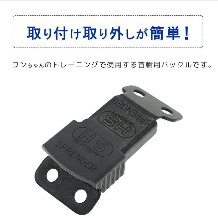 楽天市場】【在庫有り】【ゆうパケット対応】ハームスプレンガー 