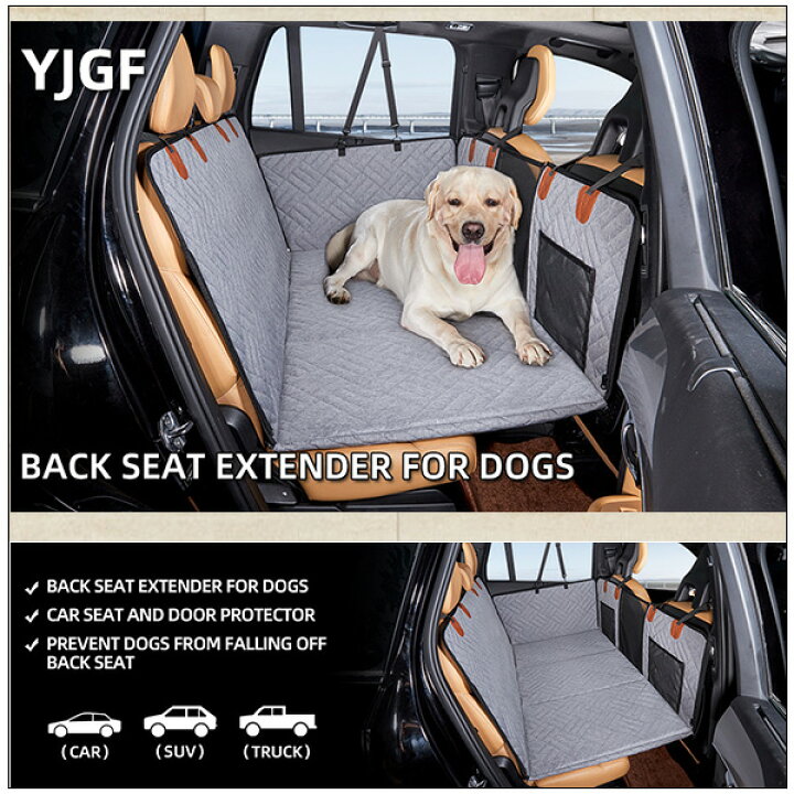 犬用 車シート プロテクター,防水 ペット 自動車用 後部座席 クッションマット 折りたたみ可能,車用バックシートカバー - トレー  HONCENMAX ペット用ドライブシート 人気トランクマット 車用ペットシート 犬用カーシートカバー 防水 滑り止め 車後部座席 折り畳み式 ... 犬用カーシートエクステンダー,ペット用ハンモックシート - 防水ペットリアシートエクステンダー トラックセダンSUV RV車対応,小