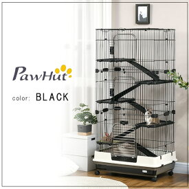 【在庫有り】PawHut スモール アニマル ケージ 6段 大型 ペット キャスター付き スロープ 小動物 モルモット リス チンチラ フェレット ウサギ ハリネズミ パームシベット エキゾチックアニマル ペット用品 PawHut 6-Level Small Animal Cage