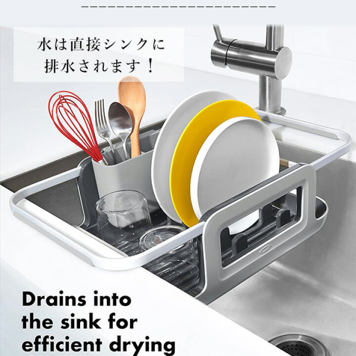 楽天市場】【在庫有り】OXO オクソー グッド グリップス 伸縮式 