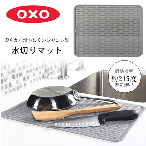 y݌ɗLzOXO IN\[ Obh ObvX [W VR hCO}bg 43×32cm 唻 ؂}bg ۂ߂Ď[ VN}bg ~ ϔM ؂ }bg H  [ Lb` PVCt