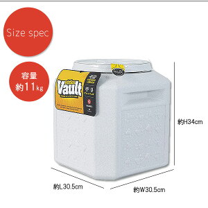 y݌ɗLzGAMMA2 AEgobN ybgt[hRei 7kg 11kg ybgt[h GT t[hXgbJ[ t[hRei hCt[hXgbJ[  ۑ  ۑe e  