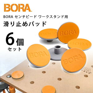 y݌ɗLzBORA Z`s[h mXbv 6 Zbg [NX^hp ~ pbh h~ Xbvh~ [NX^h Ƒ JX^}CY p[c IvV ANZT ؍H 