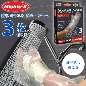 y݌ɗLzy䂤pPbgΉzMighty-X h LXg Jo[ A[ 3Zbg lp  r PK   MuX MvX  G h~ K[h veN^[ ėp\ V[ 