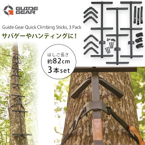 y񂹁zKChMA NCbN NC~O XeBbN ͂ X`[ q ؓo c[ _[ Xebv RpNg ^ |[^u [ ToQ[ neBO  